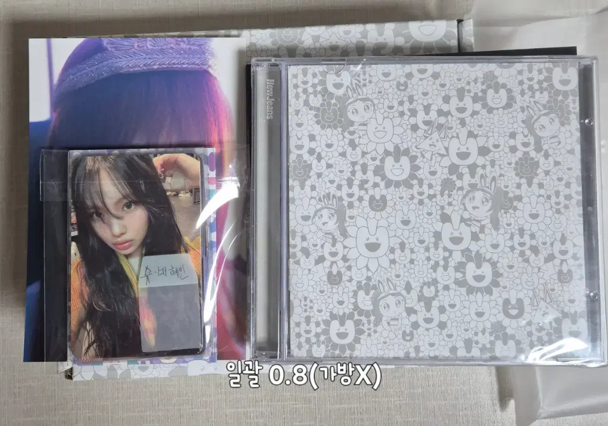thumbnail-5